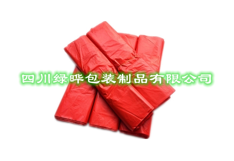 红色塑料袋