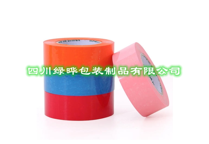 彩色封口胶